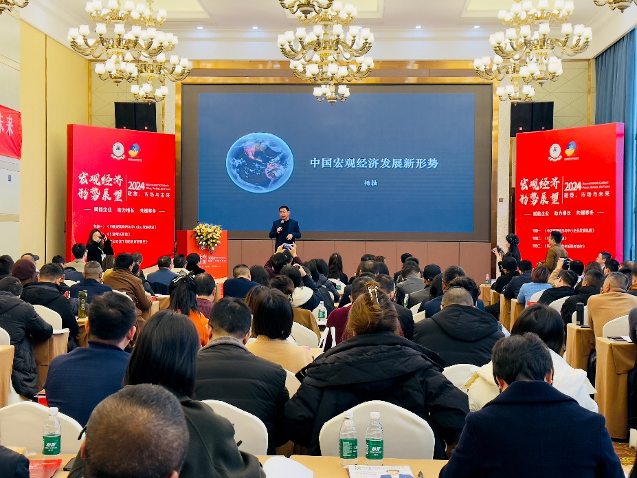 精彩瞬间