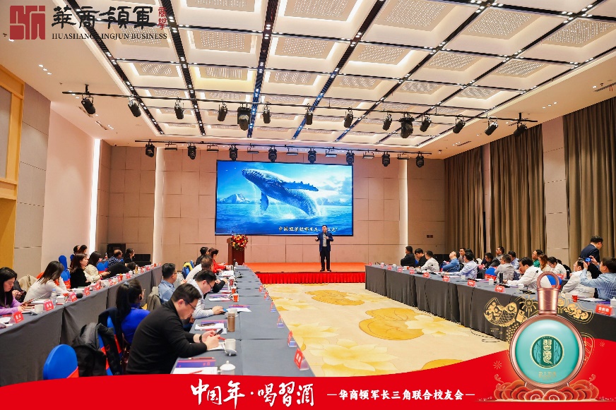 精彩瞬间