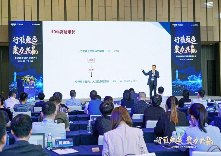 精彩瞬间