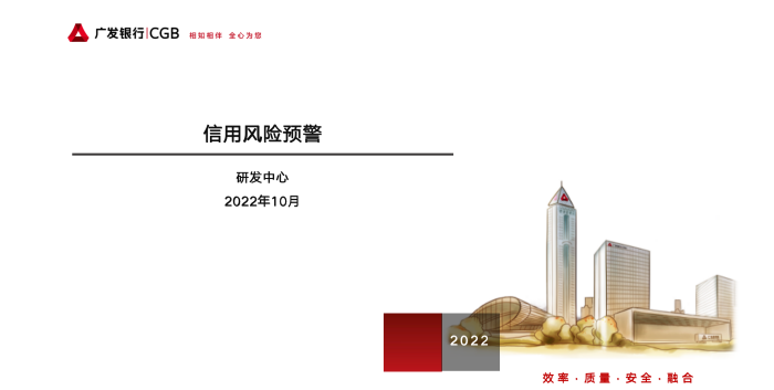 精彩瞬间