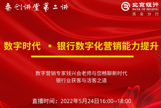 精彩瞬间