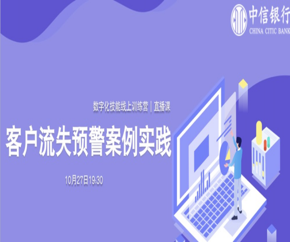精彩瞬间