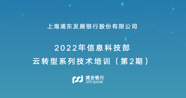 精彩瞬间