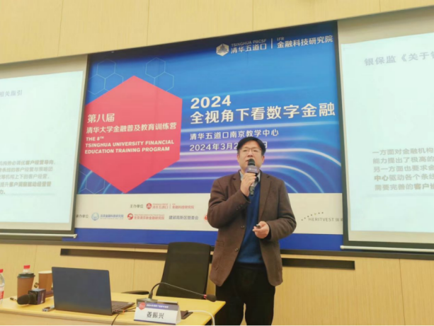 精彩瞬间