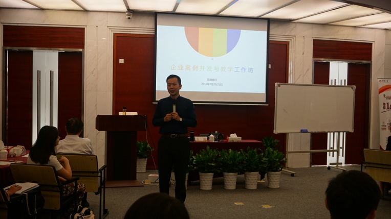 精彩瞬间