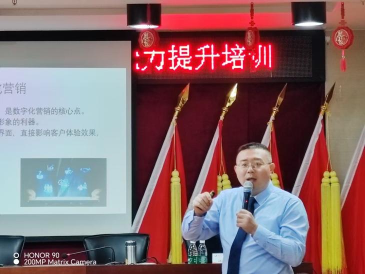 精彩瞬间