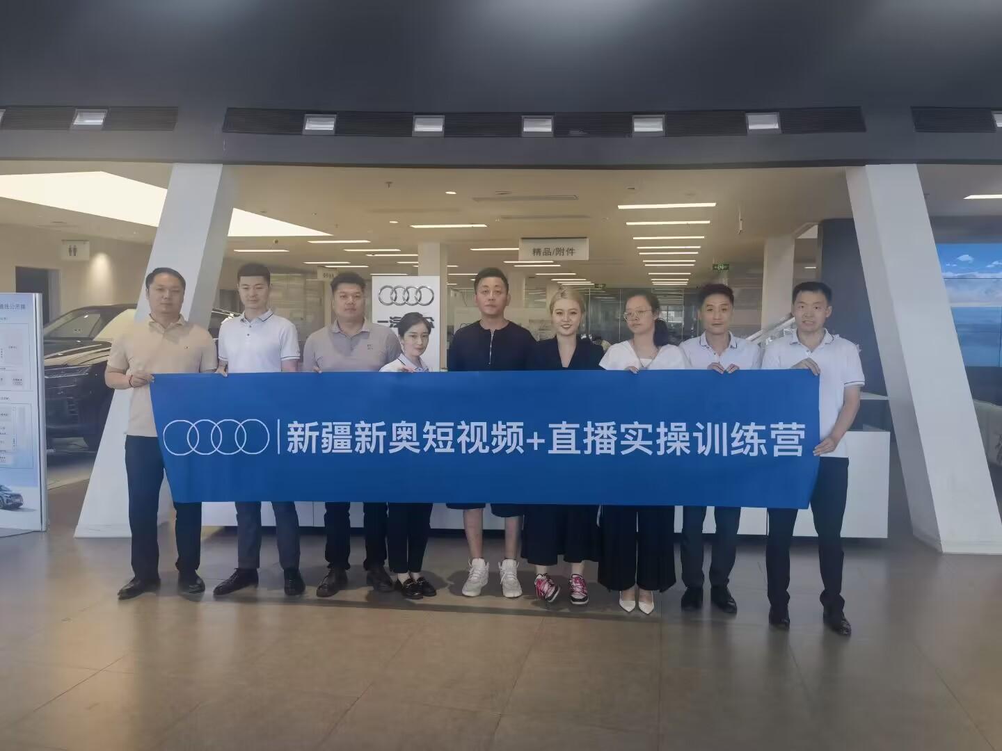 精彩瞬间