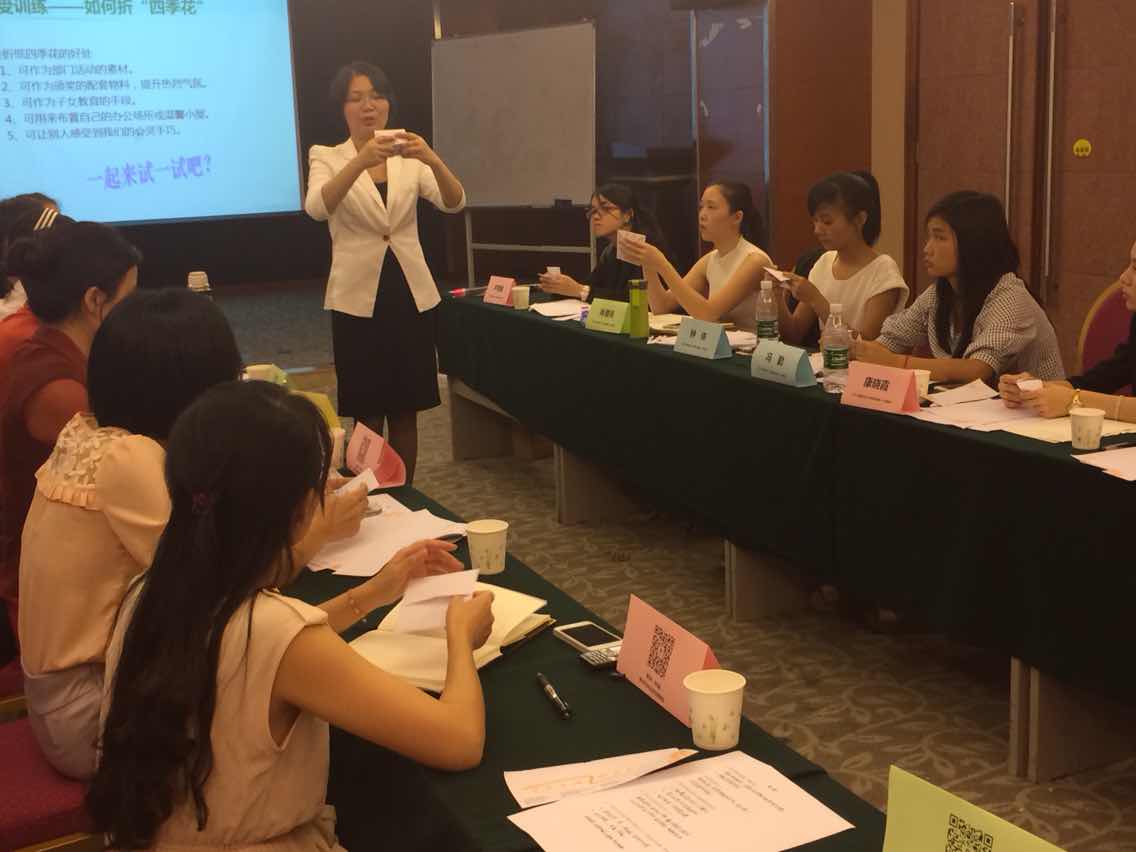 东莞市善木文化传播有限公司《TTT》 2