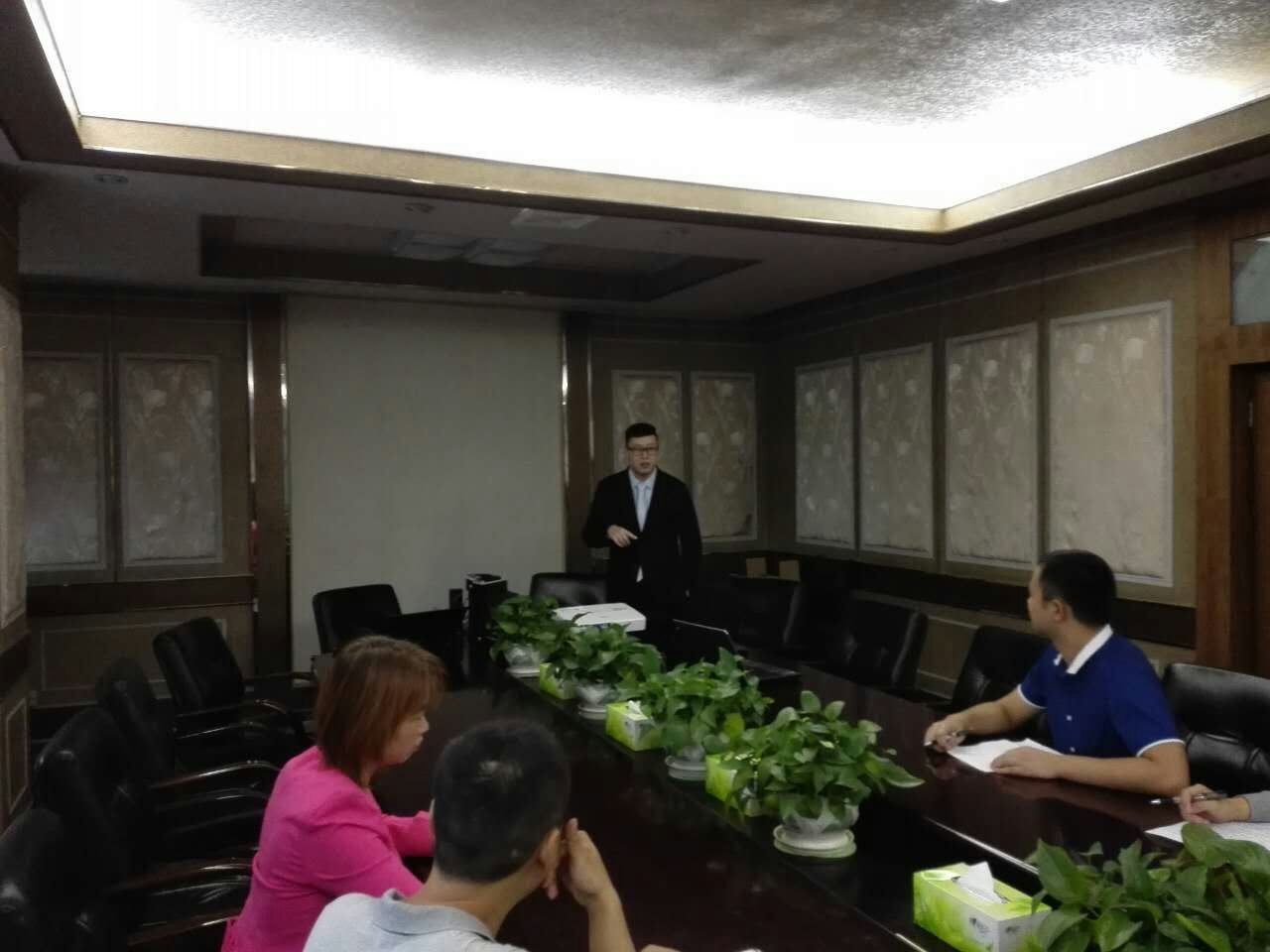 国家电网绵阳供电公司《PPT完美演讲力呈现》林屹老师》 2