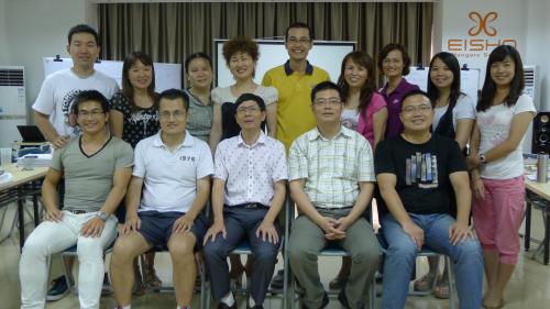 桂林爱索《战略人力资源管理》