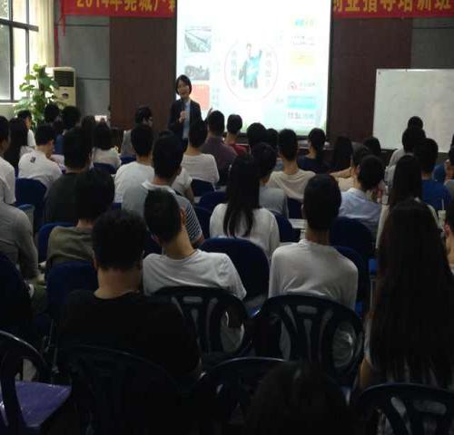 东莞市天拓精密机械有限公司《PTT》