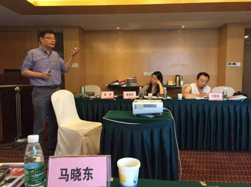 成都穆斯林商学院《游学项目《高级管理课程》