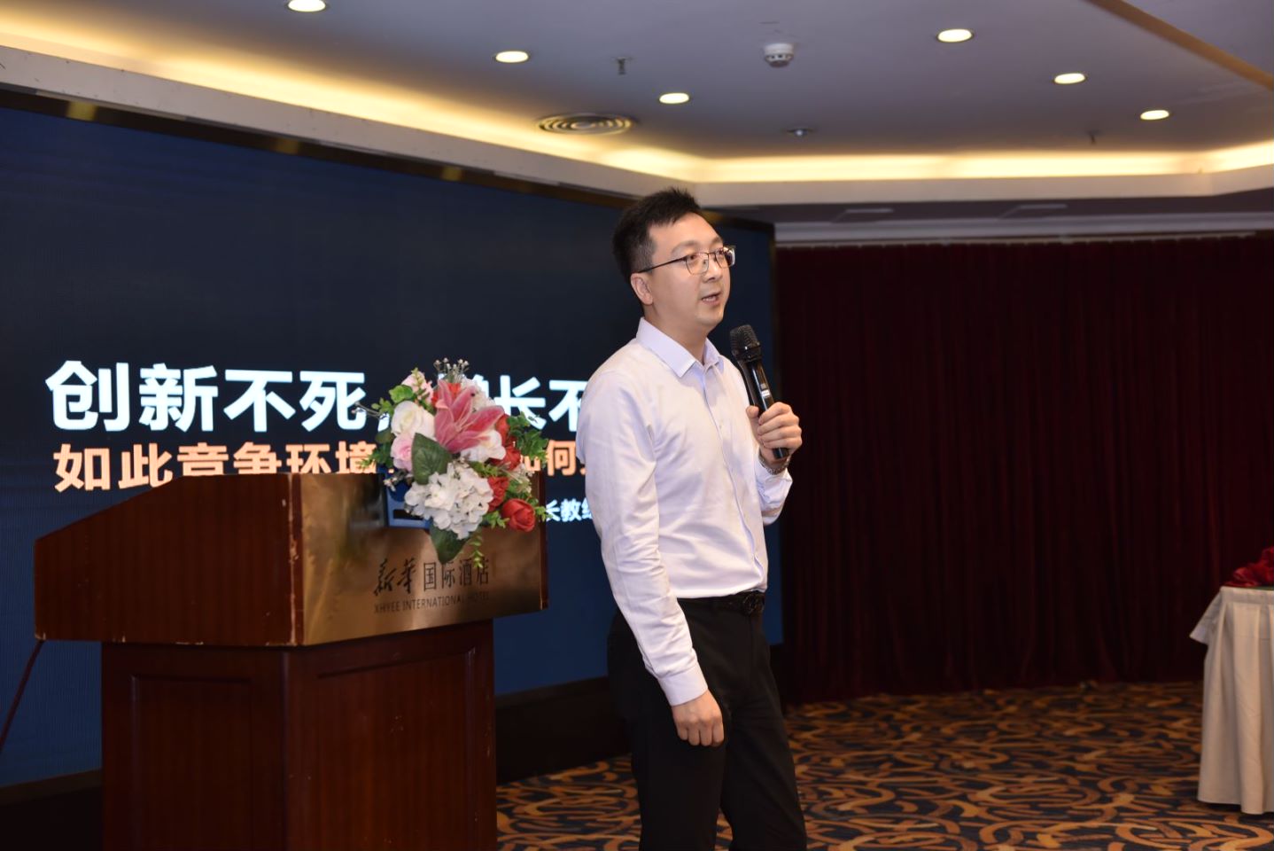 精彩瞬间