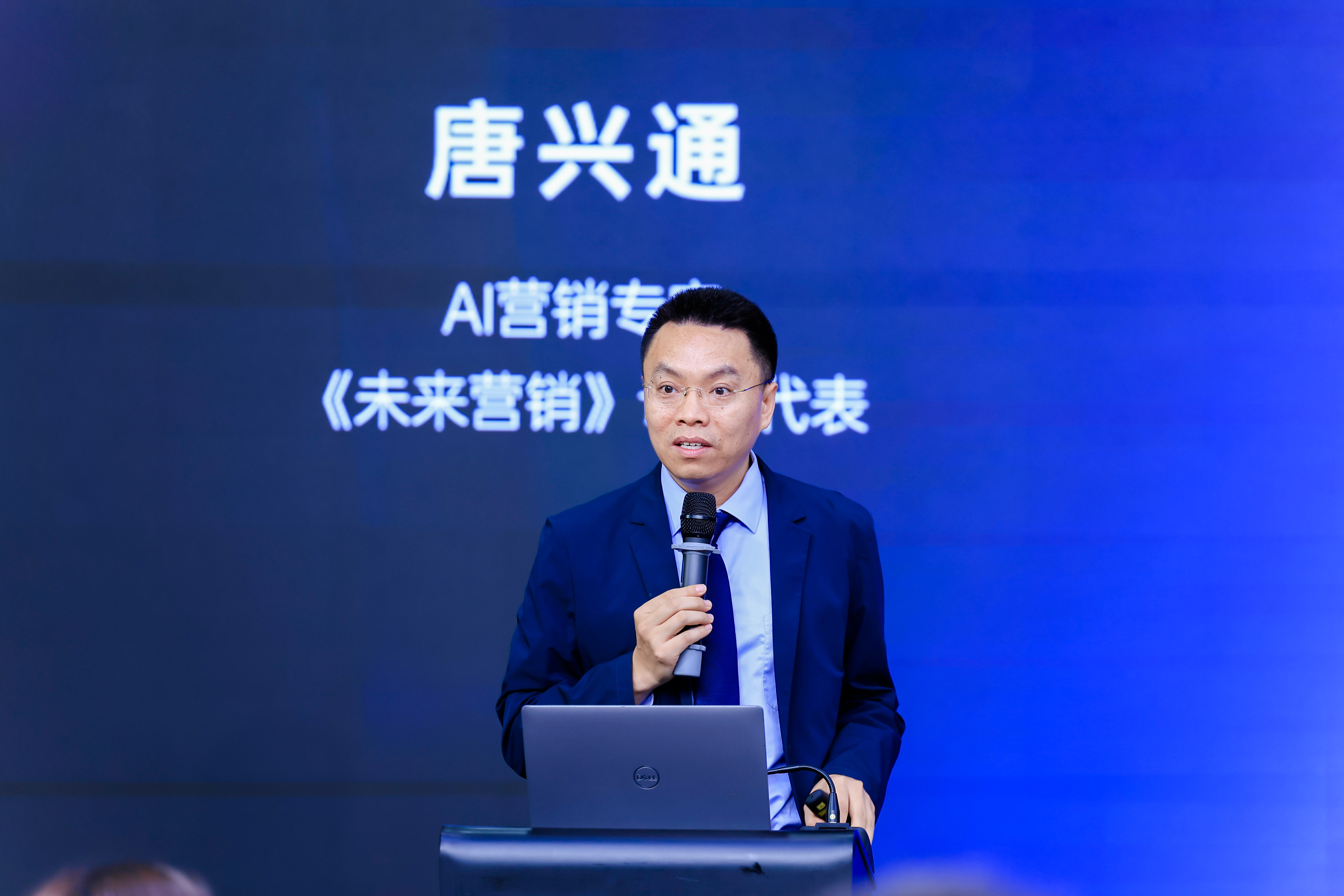 精彩瞬间