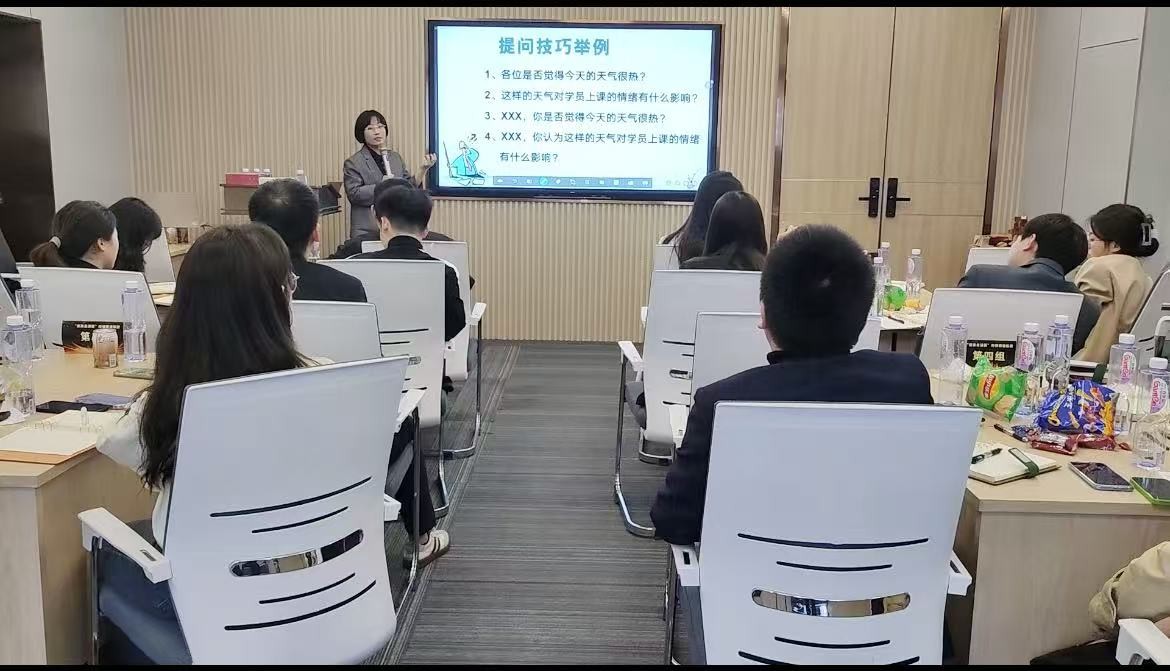 精彩瞬间