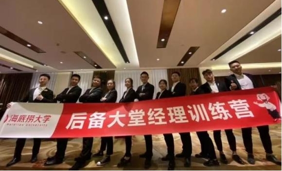 精彩瞬间