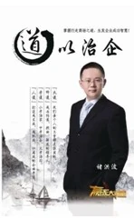 著作封面