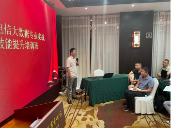 精彩瞬间