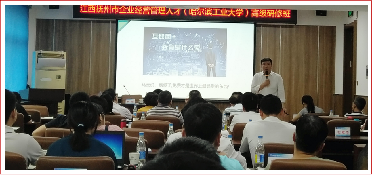精彩瞬间