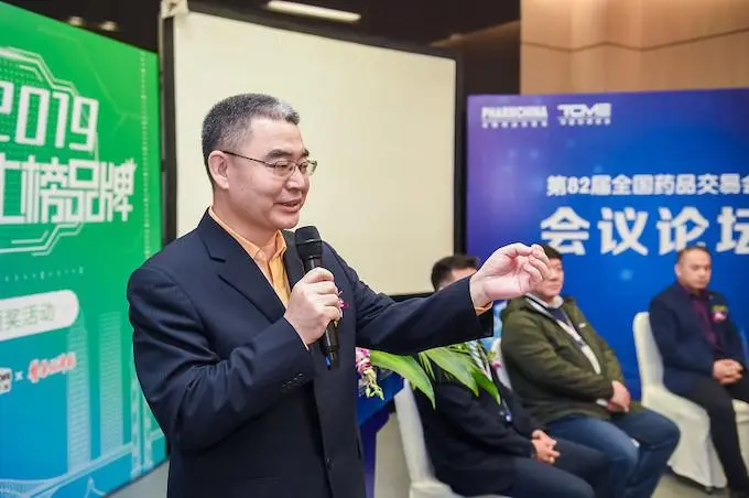 精彩瞬间