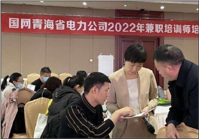 精彩瞬间