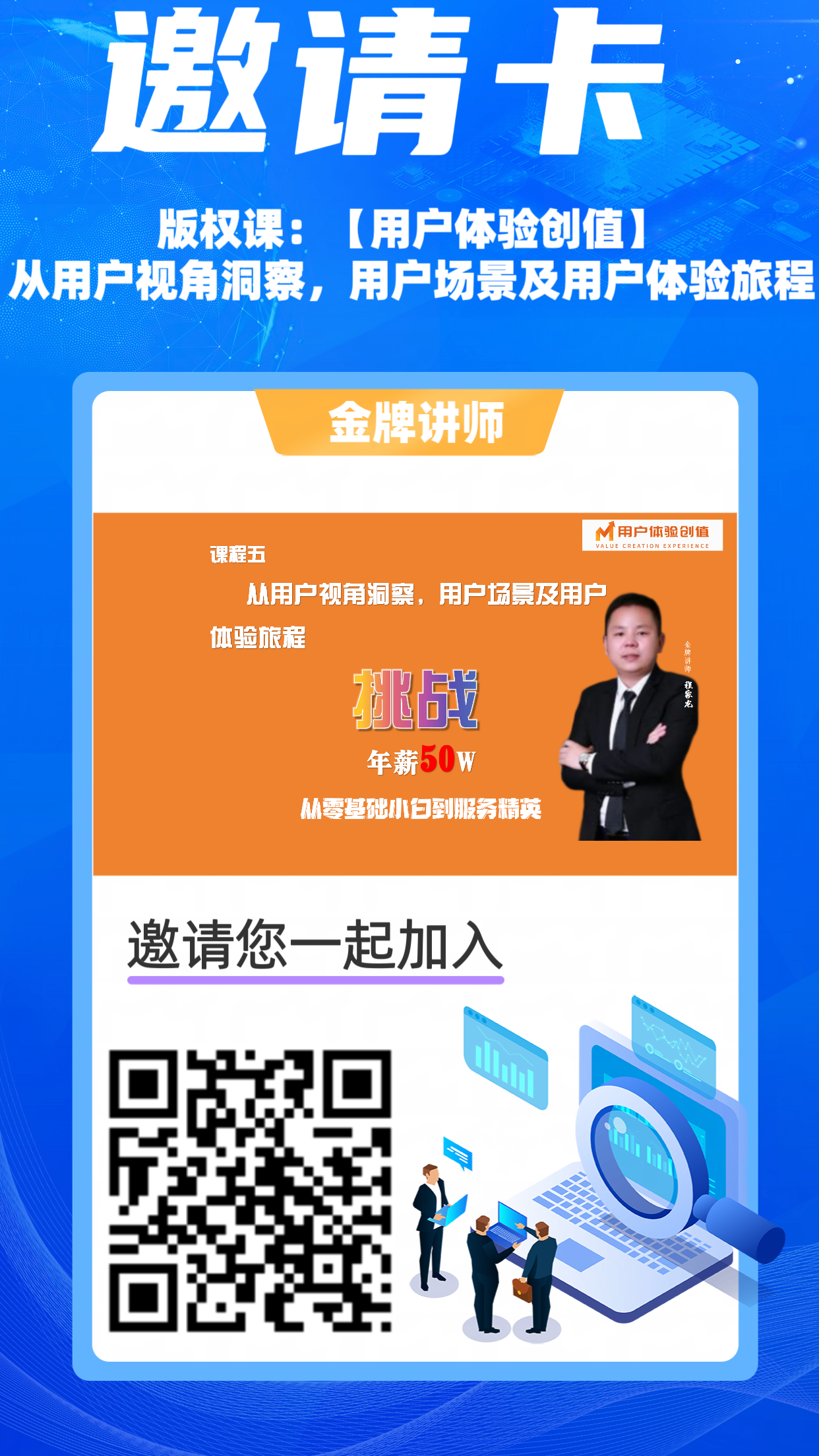著作封面
