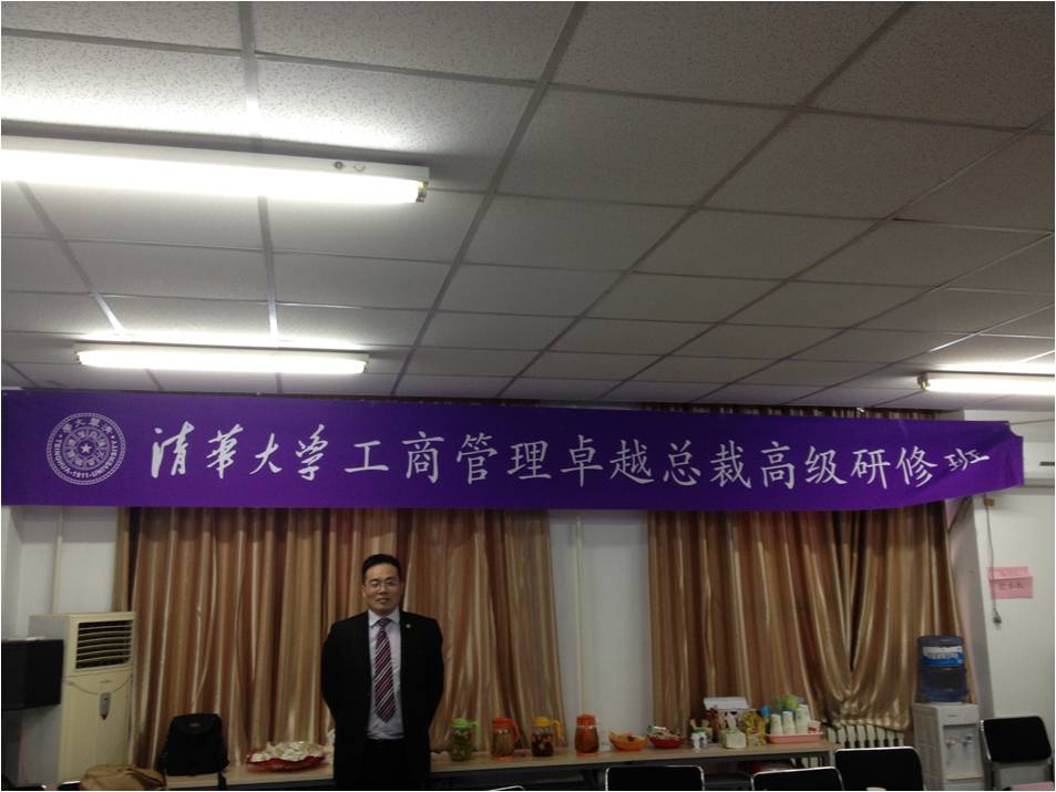 精彩瞬间