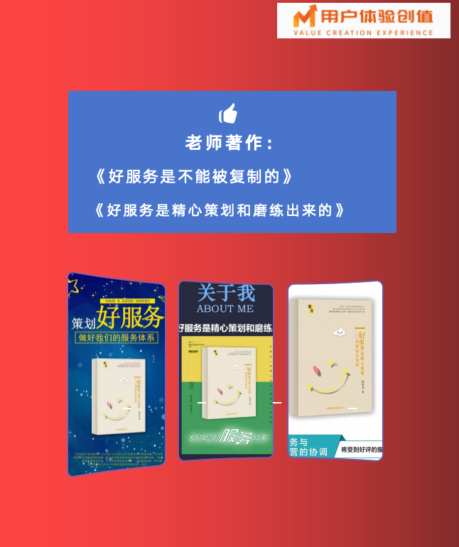 著作封面
