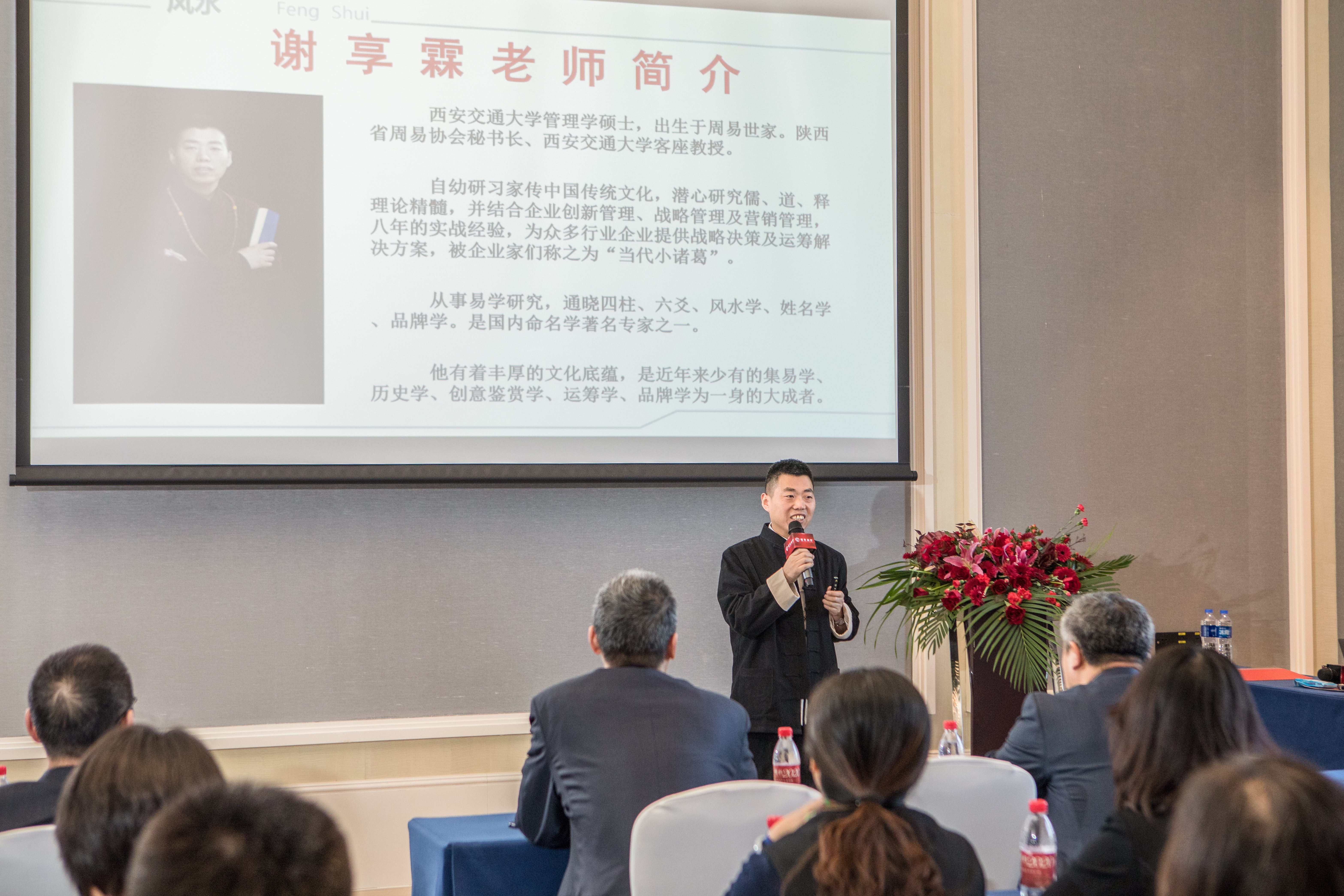 精彩瞬间