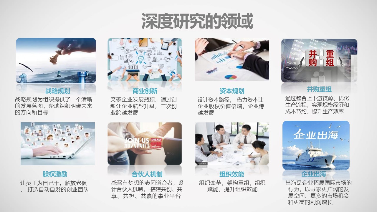 著作封面