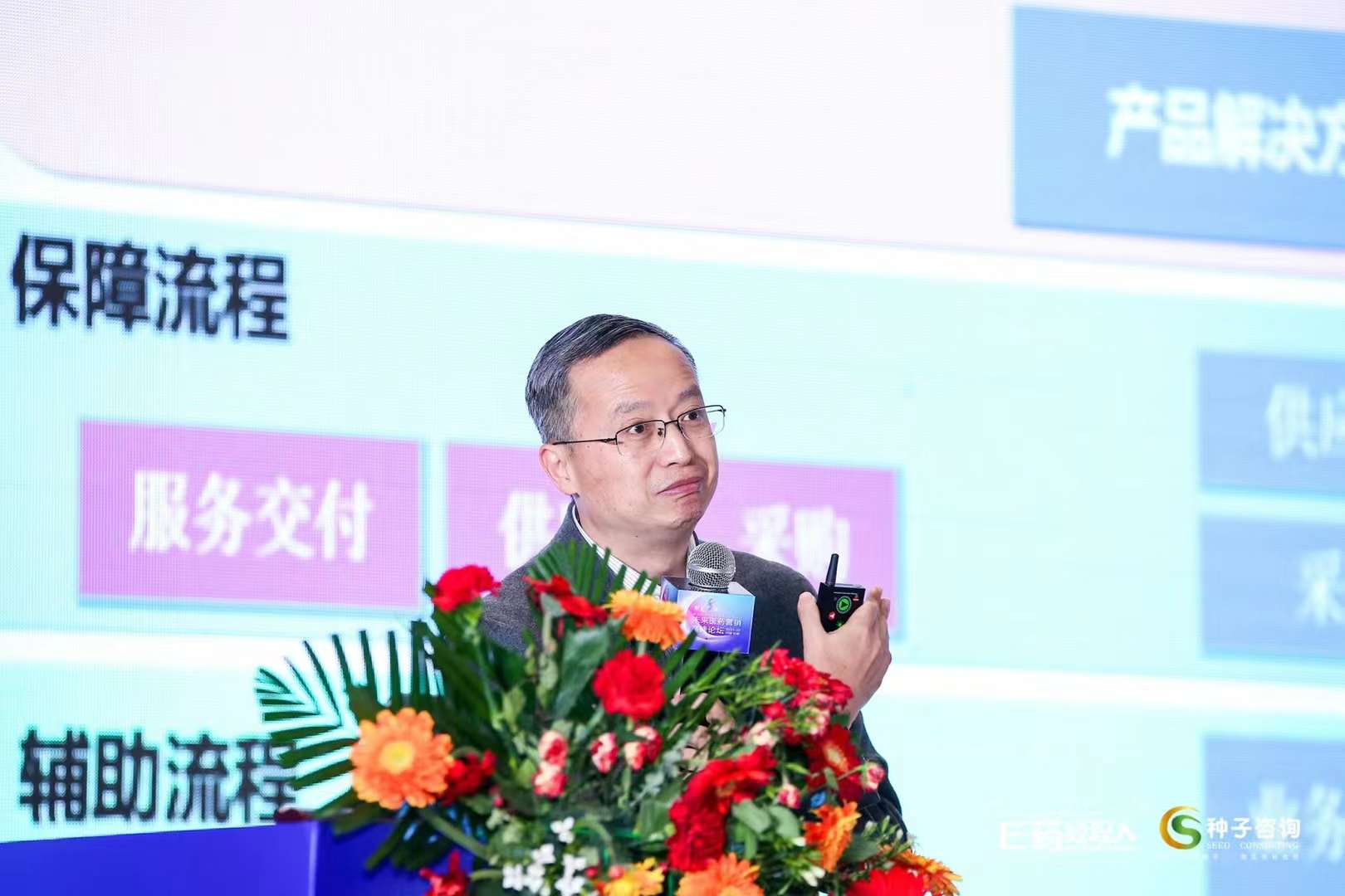 精彩瞬间