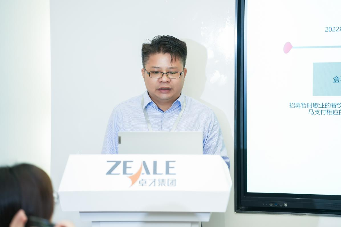 精彩瞬间