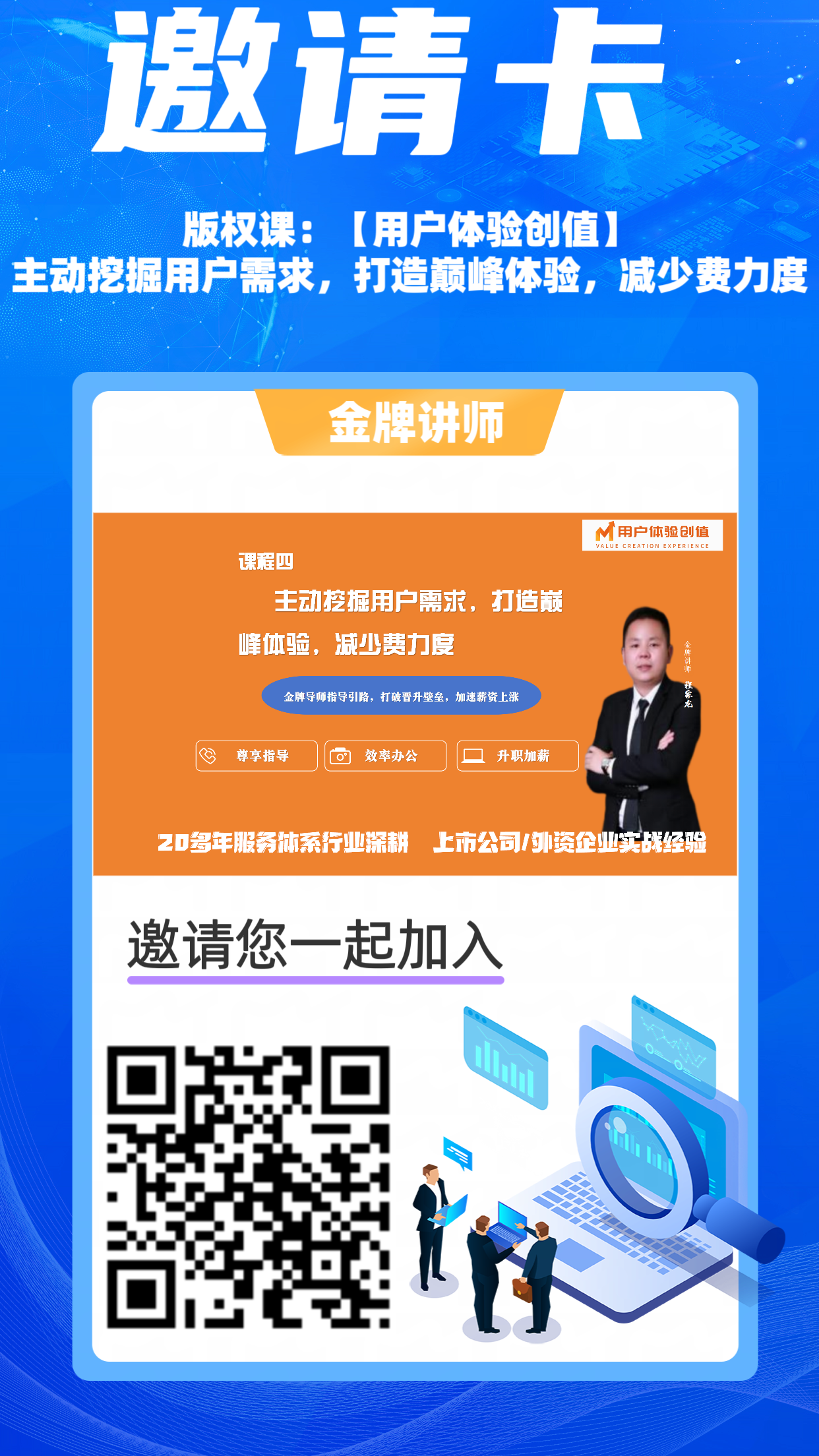著作封面