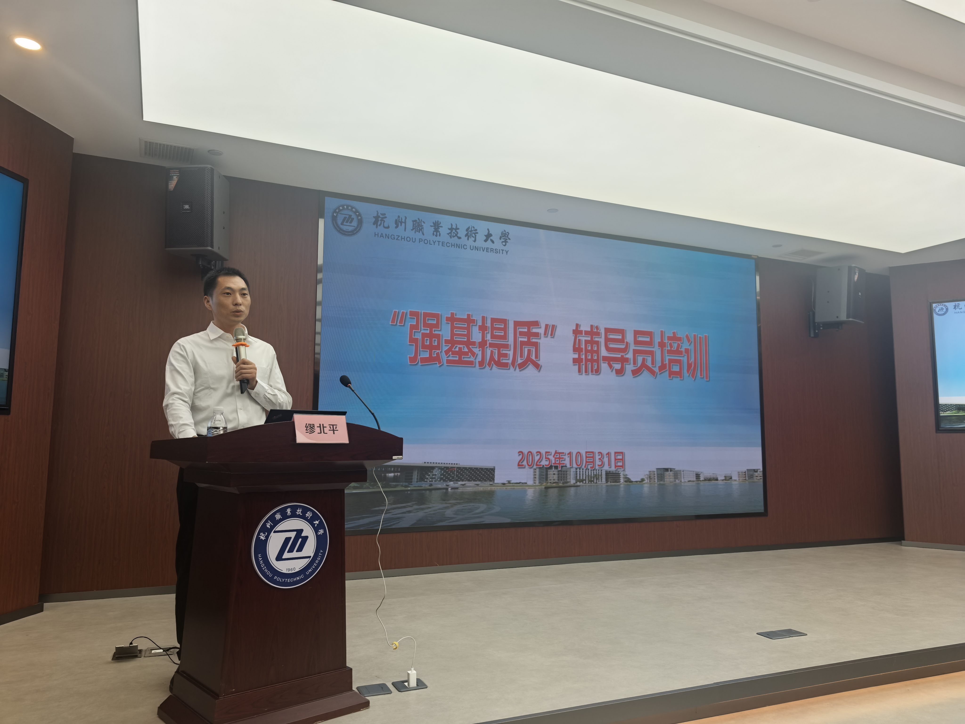 精彩瞬间