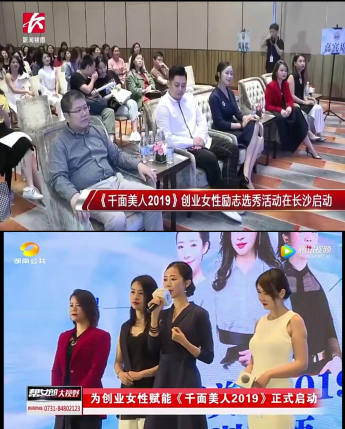 精彩瞬间