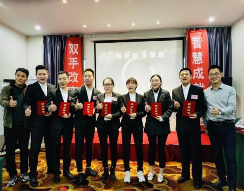精彩瞬间