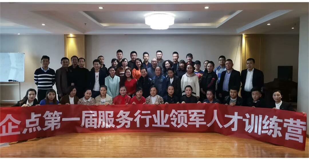 精彩瞬间