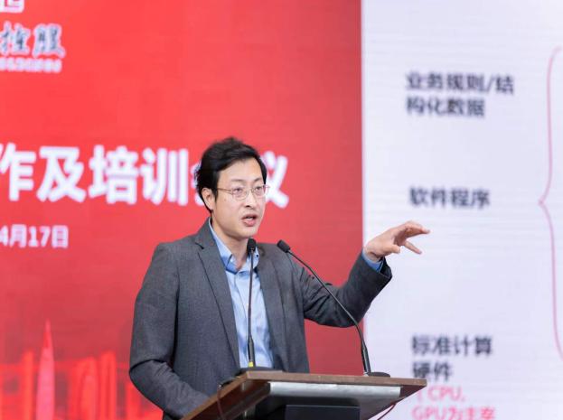 精彩瞬间