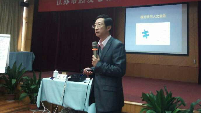 精彩瞬间