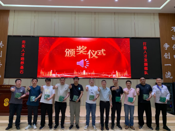精彩瞬间