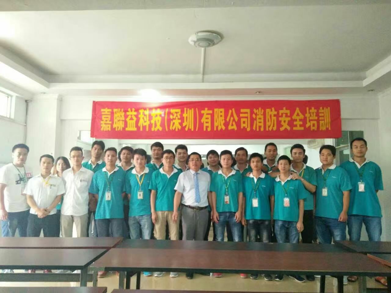 精彩瞬间