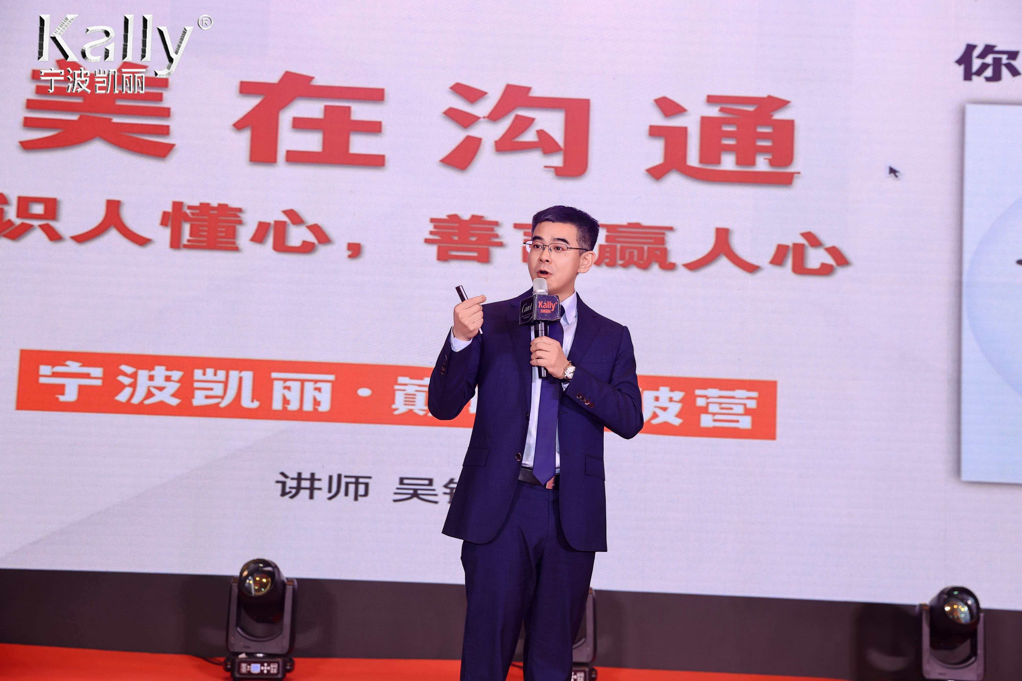 精彩瞬间