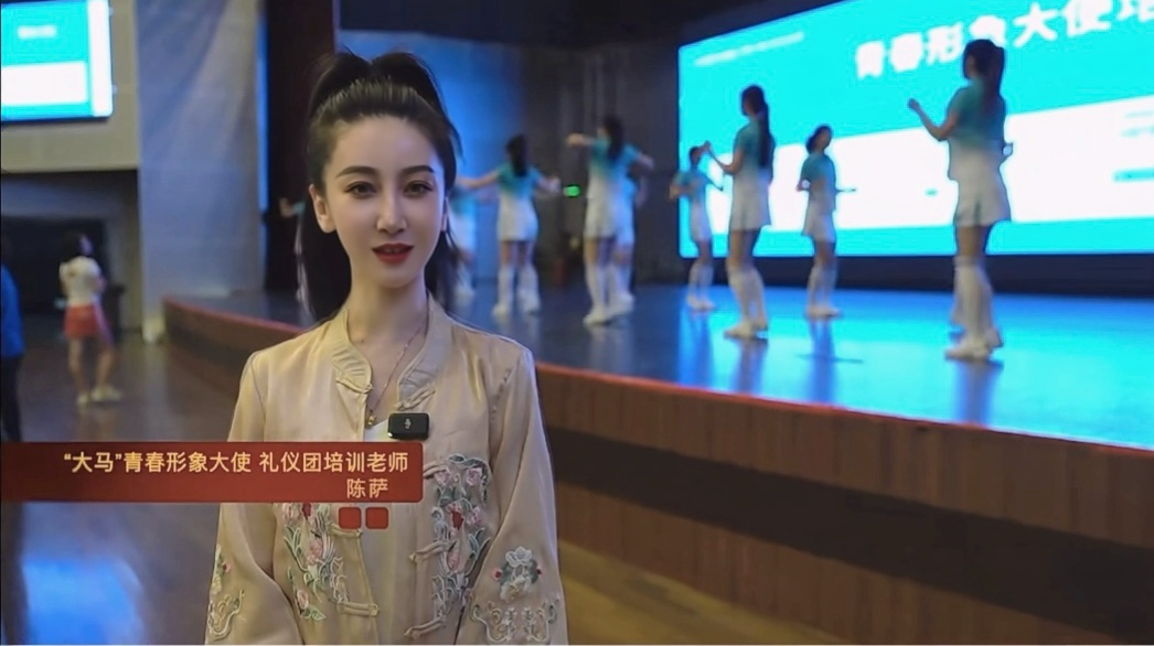 精彩瞬间
