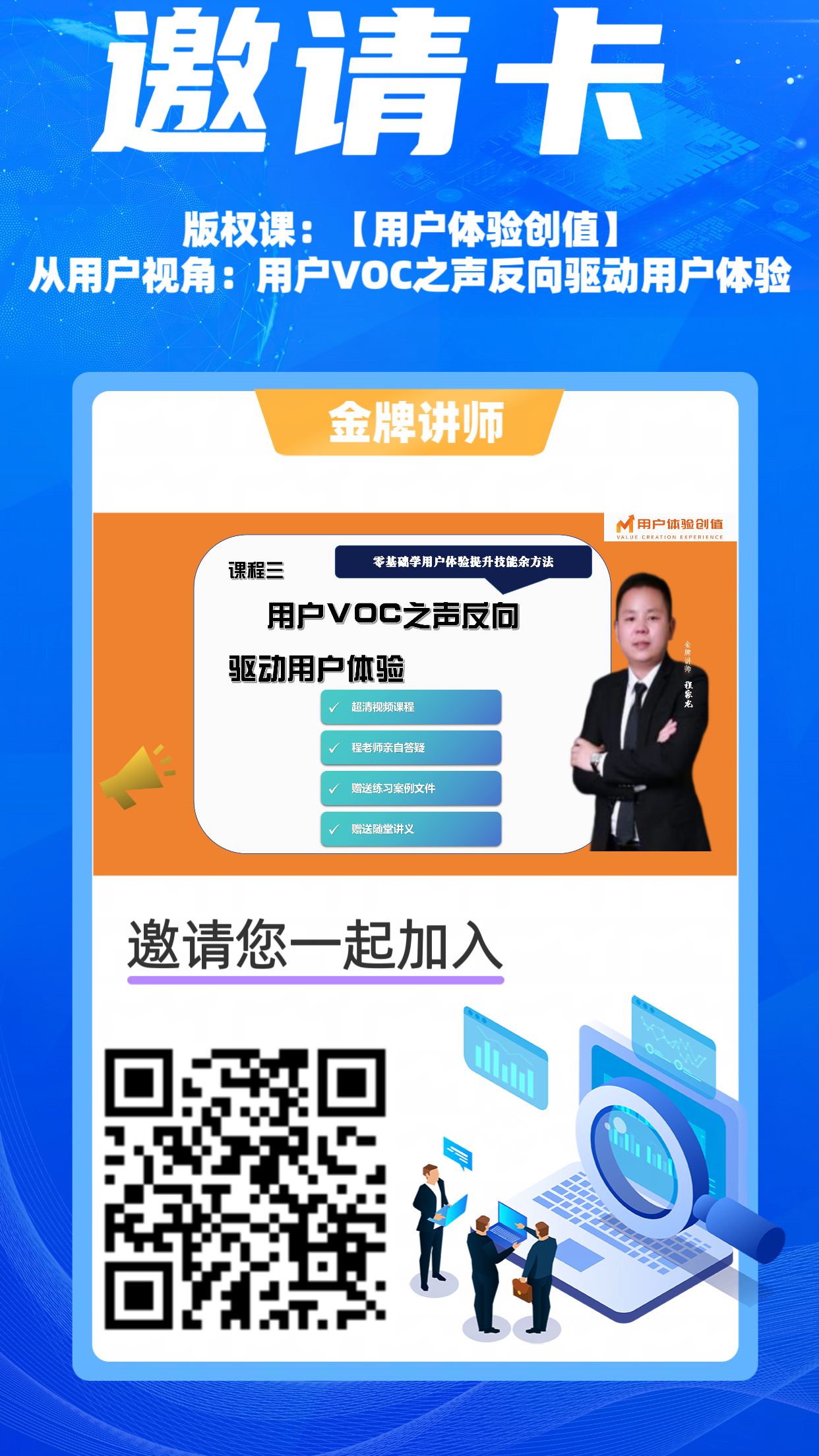 著作封面