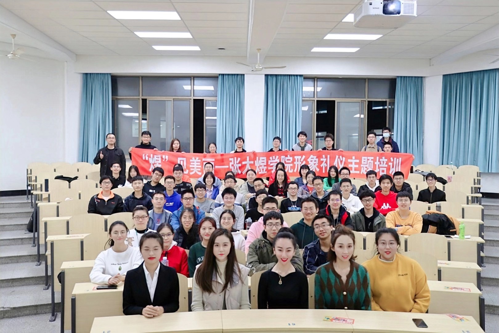 精彩瞬间