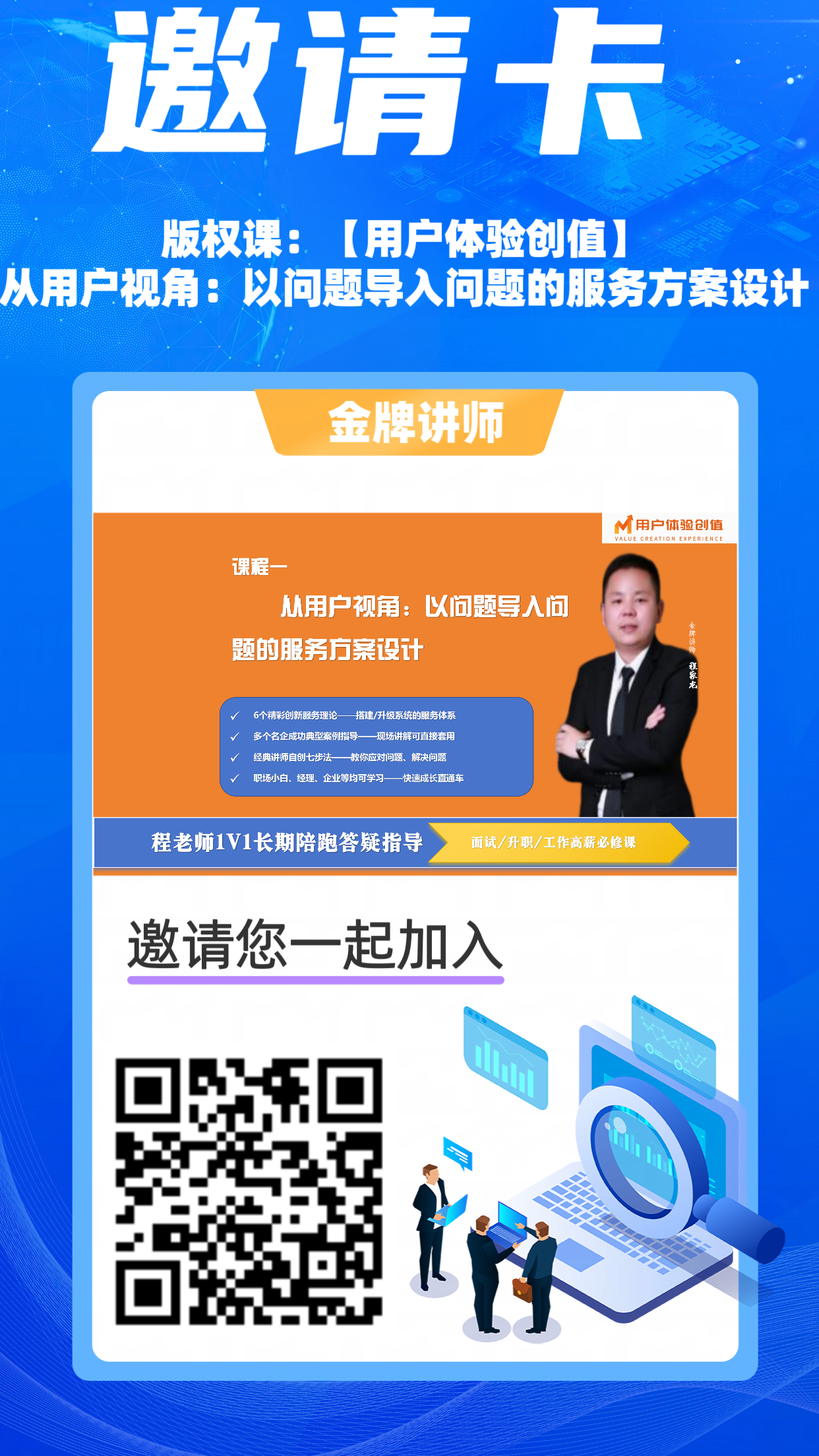 著作封面