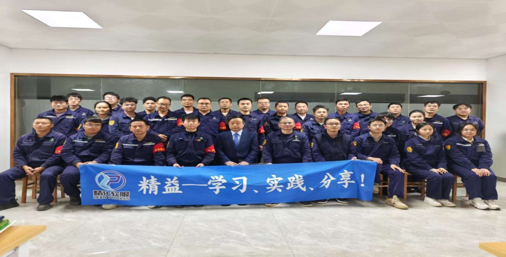 精彩瞬间