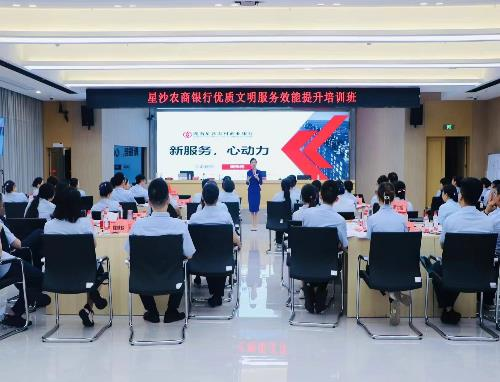 精彩瞬间