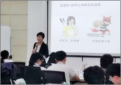 精彩瞬间