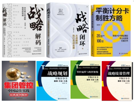著作封面